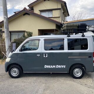 トヨタタウンエースキャンパー仕様車中泊仕様ベッドキットバン