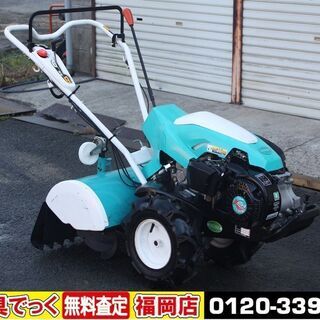 【SOLD OUT】クボタ 耕運機 管理機 TRS60 陽菜 6...