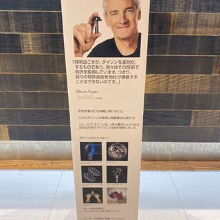 【新品未開封】Dyson V8 Slim Fluffy+ SV10KSLMCOMの画像