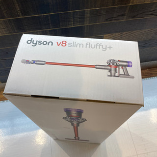 【新品未開封】Dyson V8 Slim Fluffy+ SV10KSLMCOMの画像