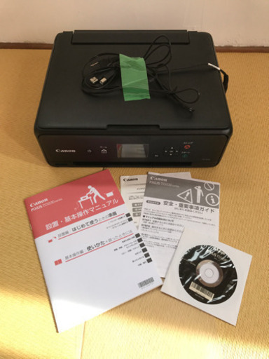 Canon プリンターTS5030S