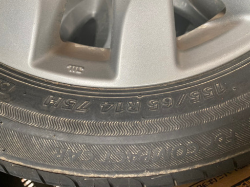 ブリヂストン　プレイズ　155/65R/14 ホイール付き４本セット