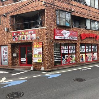 【ベンリー荻窪店】引っ越し、家具移動、運搬、不用品運搬のお手伝いできます！！ - 杉並区