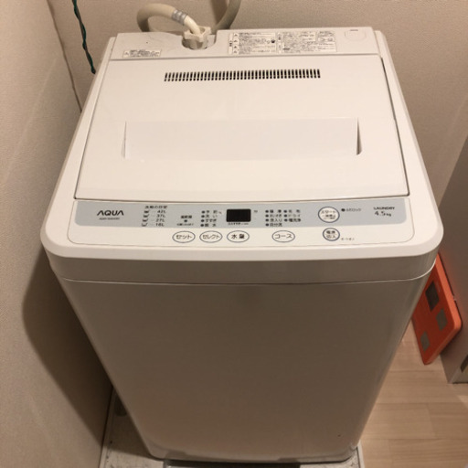 AQUA 全自動電気洗濯機  AQW-S45A