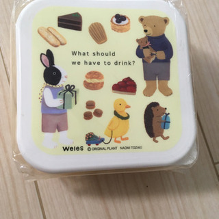 保存容器3ピース