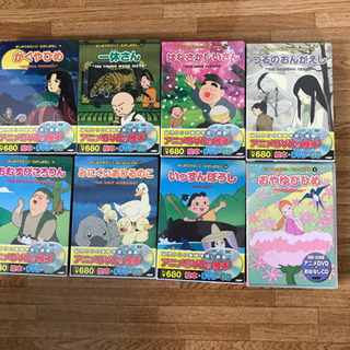 みにくいアヒルの子の中古が安い！激安で譲ります・無料で