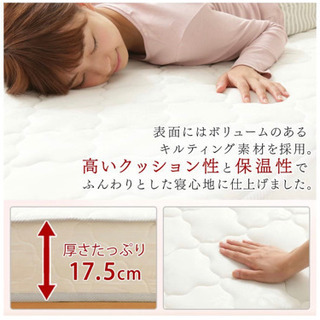 [美品］セミダブル コイルマットレスの画像