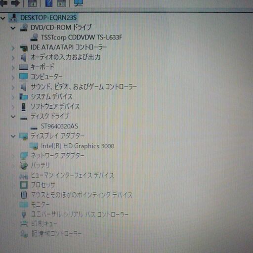 送料無料 HDD640GB 早い者勝ち ノートPC 中古良品 15.6型 東芝 T451/35DR 第2世代Core i3 4GB D
