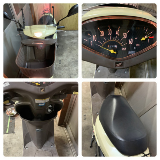 お自宅まで配送可能　整備済み　すぐ乗れます　AF62 チェスタ　便利なカゴ付　エンジン絶好調　原付バイク