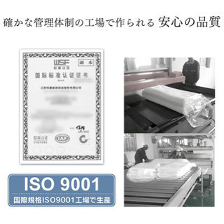 [美品］セミダブル コイルマットレスの画像