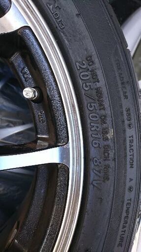 205/50R16  になります