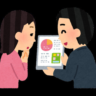 手に職をつけませんか？一人で稼げる力身につけられます。の画像