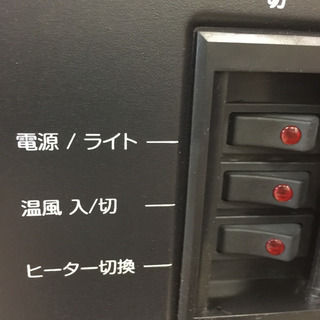 □【used】□YAMAZEN □暖炉型ファンヒーター□YDH-J10□ブラックの画像