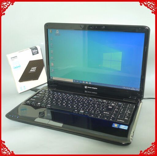 送料無料 新品SSD240GB 1台限定 ノートパソコン 中古良品 15.6型 Mouse Computer Core i5 8GB 無線Lan DVDRW Windows10 テンキー Office