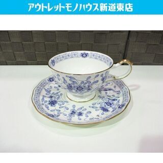 ◇ナルミ カップ＆ソーサーセット ボーンチャイナ ミラノシリーズ...