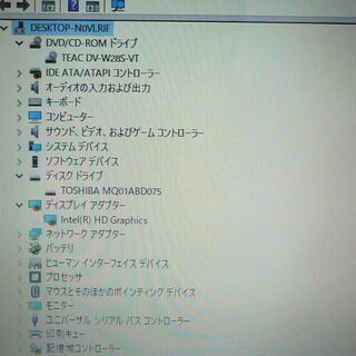 送料無料 HDD750GB 1台限定 ノートパソコン 中古動作良品 15.6型 Toshiba T350/34AR Pentium 4GB DVDRW 無線 Windows10 Office レッドの画像