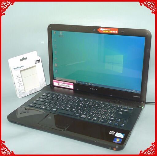 送料無料 新品SSD240GB ブラウン人気商品 ノートPC 中古良品 14型ワイド Sony VPCEA45FJ Pentium 4GB DVDマルチ WIFI カメラ Win10 Office