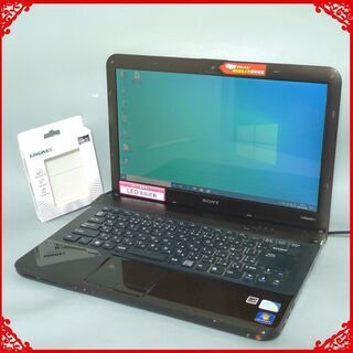 送料無料 新品SSD240GB ブラウン人気商品 ノートPC 中...