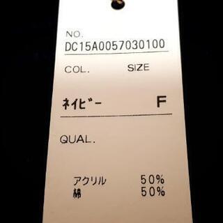 ゆったりニット ディスコート レディース セーターの画像