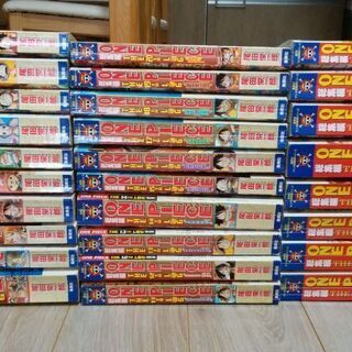 【ワンピース総集編】※全巻セット