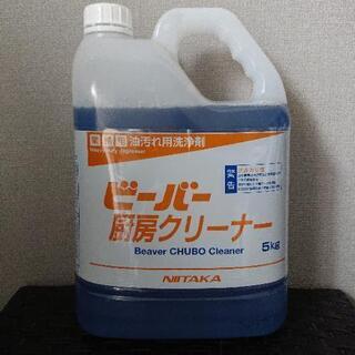 ビーバー厨房クリーナー 油汚れ用洗浄剤 5㎏