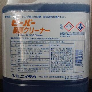 ビーバー厨房クリーナー 油汚れ用洗浄剤 5㎏の画像