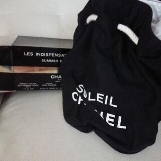 激安　期間限定❣️新品🍀 CHANEL  VIP顧客限定品　 激レアアイテム 非売品  入手困難    💗  シャネル限定の画像