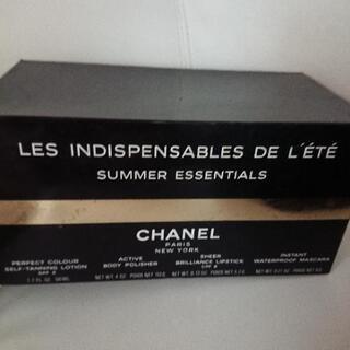 激安　期間限定❣️新品🍀 CHANEL  VIP顧客限定品　 激レアアイテム 非売品  入手困難    💗  シャネル限定の画像