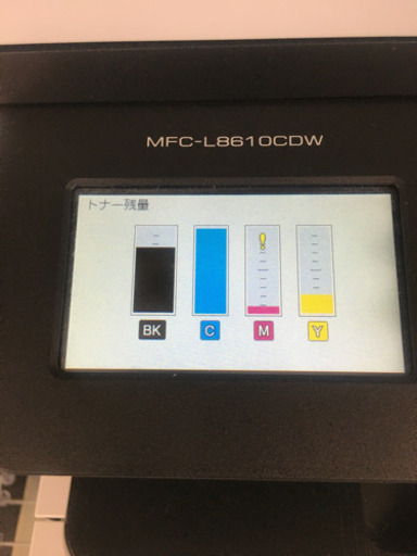 プリンター brother ☆値下げ中☆