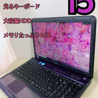 ジモティー限定ノートパソコン特価品
