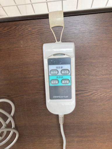 介護用ベッド 電動 中古