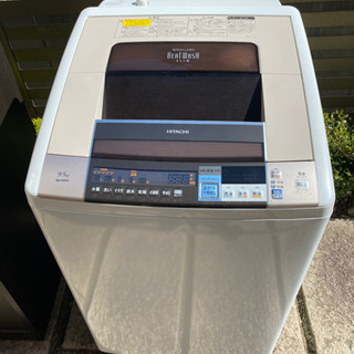日立 洗濯機 乾燥機 BW-D9SV 2014年製 9kg 68L 動作品
