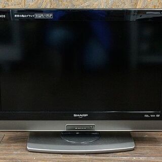 札幌 引き取り シャープ 26V型 液晶 テレビ AQUOS L...
