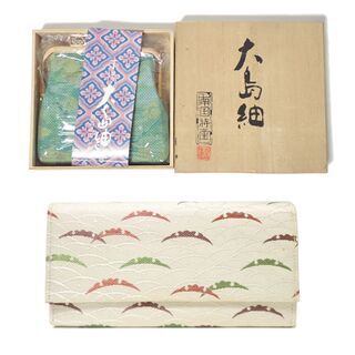 CA442 大島紬 小銭入れ SHISEIDO 長財布 がま口 和柄
