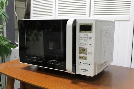 ■R2817) HITACHI 中古日立 フラットレンジ 17L 800w HMR-FS182 ホワイト 50-60Hz共用 2018年製! 電子レンジ 店頭取引大歓迎♪