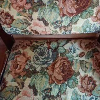 座椅子  お値下げ