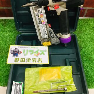日立 NP45M ピン釘打機【リライズ野田愛宕店】【中古】管理番...
