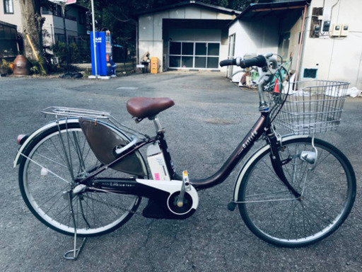 ①1020番　電動自転車✨ BS アシスタ‼️