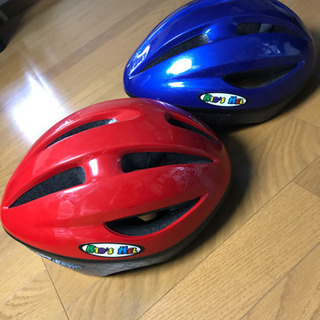 子供用 自転車ヘルメット 2個セット