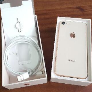 iPhone8 256GB SIMロック解除済 一括残債無 ローズピンク 初期化済