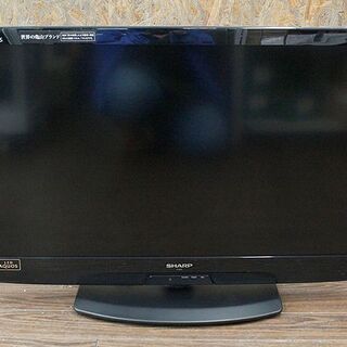 札幌 引き取り シャープ 32V型 液晶 テレビ AQUOS LC-32V5-B ハイビジョン 2011年モデル