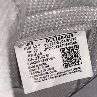 ナイキNIKE エアジョーダン27cmの画像