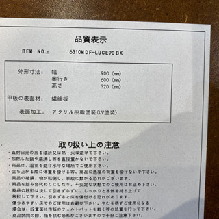 折りたたみテーブル ブラック テーブル 机の画像