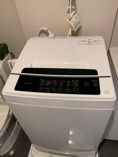 超美品✨4点家電セット✨取りに来ていただける方限定✨