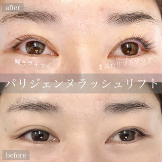 まつげパーマモデルさん募集👀✨