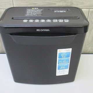 ss2071　アイリスオーヤマ　電動シュレッダー　P5GCX　ブ...