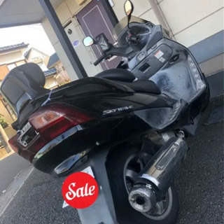 スズキ　スカイウェイブ250