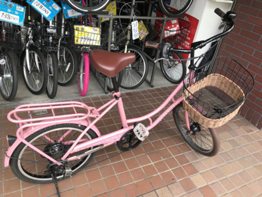 20インチ　外装6段変速　ledオートライト付き　幼児2人同乗用自転車