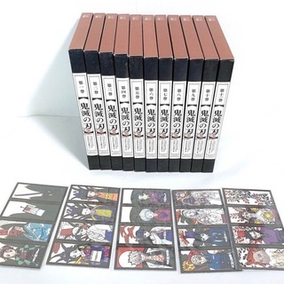 鬼滅の刃　ブルーレイ全巻【週末セール中】