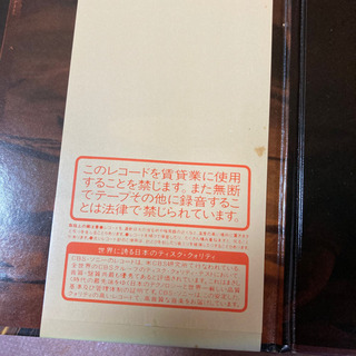 Candy　松田聖子　LPレコードの画像
